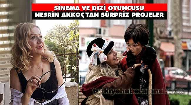 gaiana