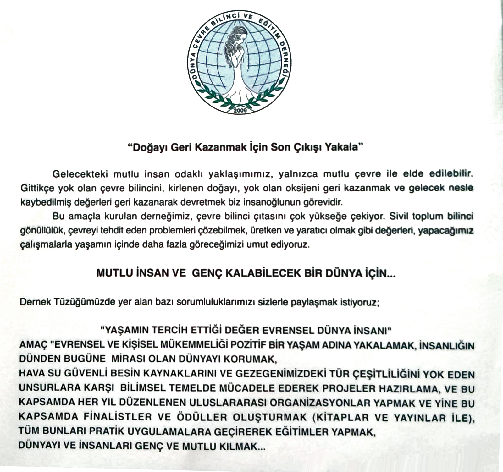 CUMHURİYET ÖDÜLLERİ