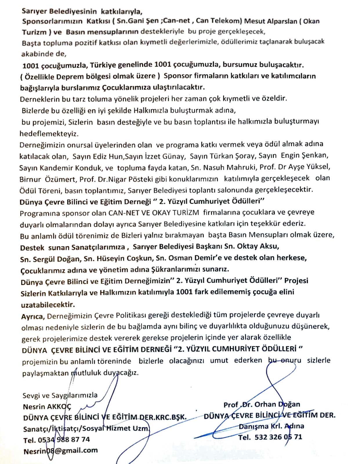 CUMHURİYET ÖDÜLLERİ